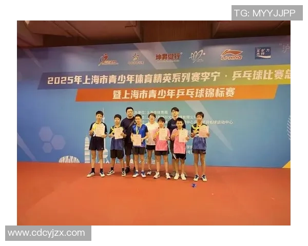 上海乒乓球队在选拔赛中以50分稳居积分榜首位展现强劲实力 上海乒乓球队在选拔赛中以50分稳居积分榜首位展现强劲实力