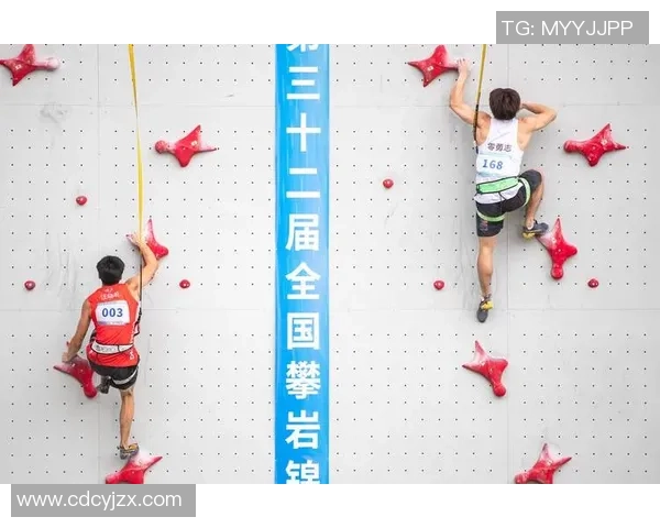 北京攀岩队在全国攀岩比赛经验排行榜中荣获第八名的佳绩分析