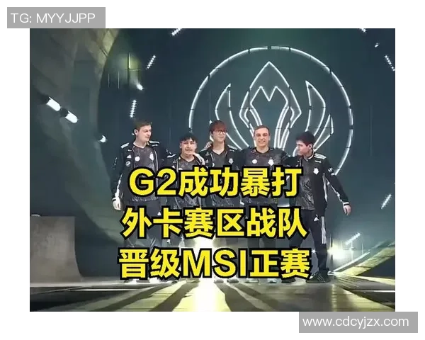 英雄联盟热议:BLG战队配合问题引发玩家热烈讨论与分析 英雄联盟热议:BLG战队配合问题引发玩家热烈讨论与分析