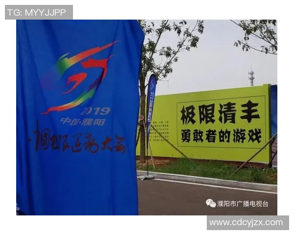 重庆极限运动队在全国街舞大赛中的节奏表现引发热议与赞赏