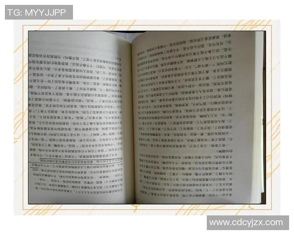 付豪的成长之路:从青涩少年到职场精英的奋斗历程与人生感悟 付豪的成长之路:从青涩少年到职场精英的奋斗历程与人生感悟