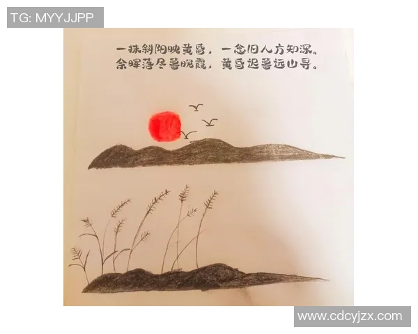 景菡一的成长之路与梦想追寻：从平凡到不凡的心灵旅程